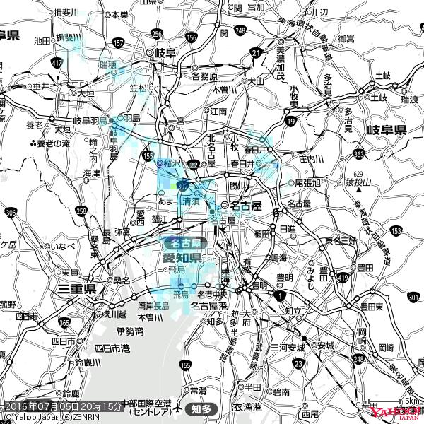 名古屋の天気(雨) 降水強度: 1.75(mm/h) 2016年07月05日 20時15分の雨雲 #雨雲bot #bot 名古屋の天気(雨) 降水強度: 1.75(mm/h) 2016年07月05日 20時15分の雨雲 #雨雲bot #bot