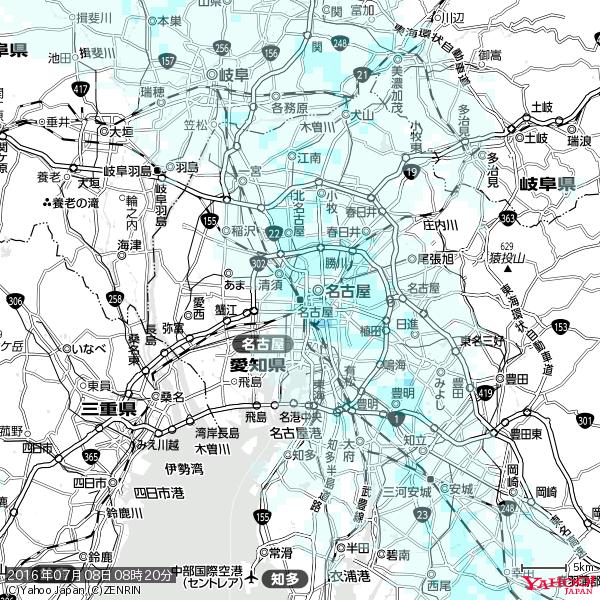 名古屋の天気(雨) 降水強度: 1.45(mm/h) 2016年07月08日 08時20分の雨雲 #雨雲bot #bot 名古屋の天気(雨) 降水強度: 1.45(mm/h) 2016年07月08日 08時20分の雨雲 #雨雲bot #bot