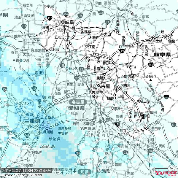 名古屋の天気(雨) 降水強度: 0.65(mm/h) 2016年07月08日 23時45分の雨雲 #雨雲bot #bot 名古屋の天気(雨) 降水強度: 0.65(mm/h) 2016年07月08日 23時45分の雨雲 #雨雲bot #bot