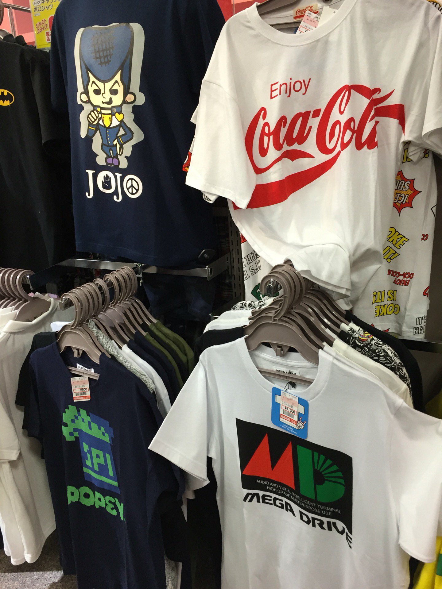メガドライブTシャツ売られてる。 (@ しまむら 新生店 in 一宮市, 愛知県) メガドライブTシャツ売られてる。 (@ しまむら 新生店 in 一宮市, 愛知県)