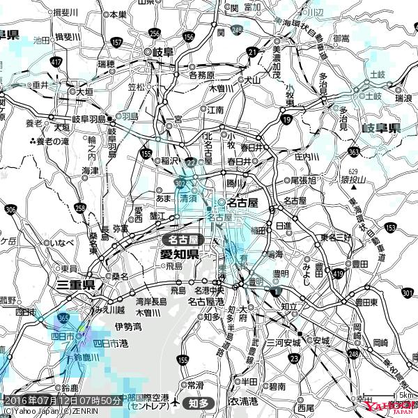 名古屋の天気(雨) 降水強度: 1.15(mm/h) 2016年07月12日 07時50分の雨雲 #雨雲bot #bot 名古屋の天気(雨) 降水強度: 1.15(mm/h) 2016年07月12日 07時50分の雨雲 #雨雲bot #bot