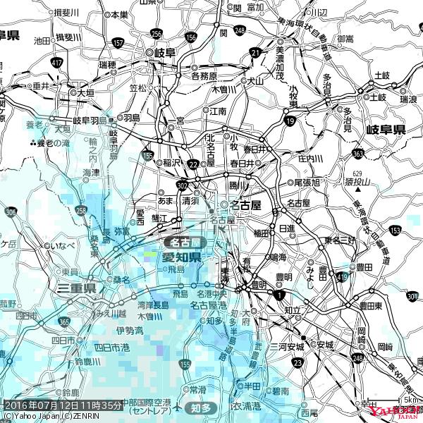 名古屋の天気(雨) 降水強度: 0.75(mm/h) 2016年07月12日 11時35分の雨雲 #雨雲bot #bot 名古屋の天気(雨) 降水強度: 0.75(mm/h) 2016年07月12日 11時35分の雨雲 #雨雲bot #bot
