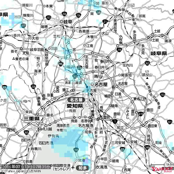 名古屋の天気(雨) 降水強度: 3.13(mm/h) 2016年07月13日 07時35分の雨雲 #雨雲bot #bot 名古屋の天気(雨) 降水強度: 3.13(mm/h) 2016年07月13日 07時35分の雨雲 #雨雲bot #bot