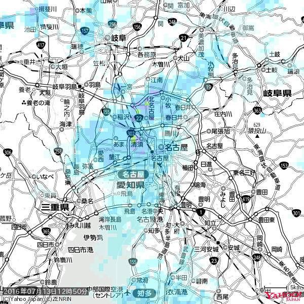名古屋の天気(雨) 降水強度: 2.38(mm/h) 2016年07月13日 12時50分の雨雲 #雨雲bot #bot 名古屋の天気(雨) 降水強度: 2.38(mm/h) 2016年07月13日 12時50分の雨雲 #雨雲bot #bot