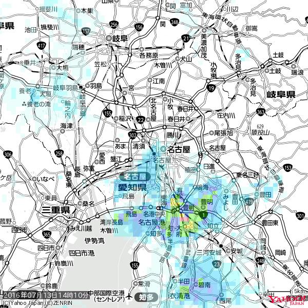 名古屋の天気(雨) 降水強度: 2.88(mm/h) 2016年07月13日 14時10分の雨雲 #雨雲bot #bot 名古屋の天気(雨) 降水強度: 2.88(mm/h) 2016年07月13日 14時10分の雨雲 #雨雲bot #bot