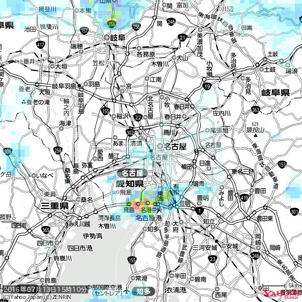 名古屋の天気(雨) 降水強度: 1.05(mm/h) 2016年07月13日 15時10分の雨雲 #雨雲bot #bot 名古屋の天気(雨) 降水強度: 1.05(mm/h) 2016年07月13日 15時10分の雨雲 #雨雲bot #bot