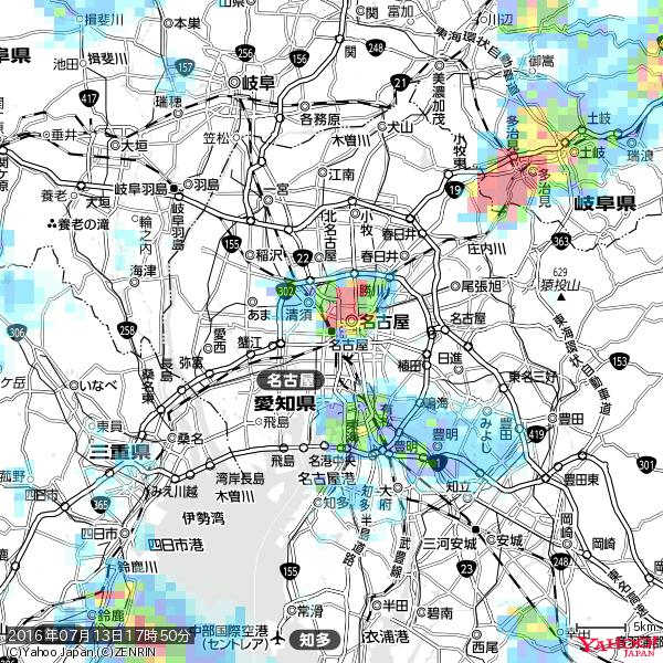 名古屋の天気(雨): やや強い雨 降水強度: 17.50(mm/h) 2016年07月13日 17時50分の雨雲 #雨雲bot #bot 名古屋の天気(雨): やや強い雨 降水強度: 17.50(mm/h) 2016年07月13日 17時50分の雨雲 #雨雲bot #bot