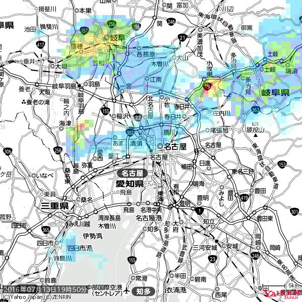 名古屋の天気(雨) 降水強度: 1.85(mm/h) 2016年07月13日 19時50分の雨雲 #雨雲bot #bot 名古屋の天気(雨) 降水強度: 1.85(mm/h) 2016年07月13日 19時50分の雨雲 #雨雲bot #bot