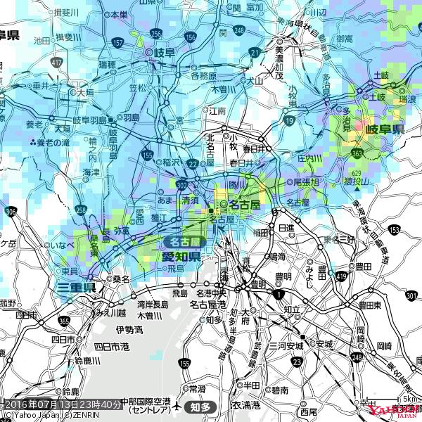 名古屋の天気(雨): 強い雨 降水強度: 27.50(mm/h) 2016年07月13日 23時40分の雨雲 #豪雨bot #雨雲bot #bot 名古屋の天気(雨): 強い雨 降水強度: 27.50(mm/h) 2016年07月13日 23時40分の雨雲 #豪雨bot #雨雲bot #bot
