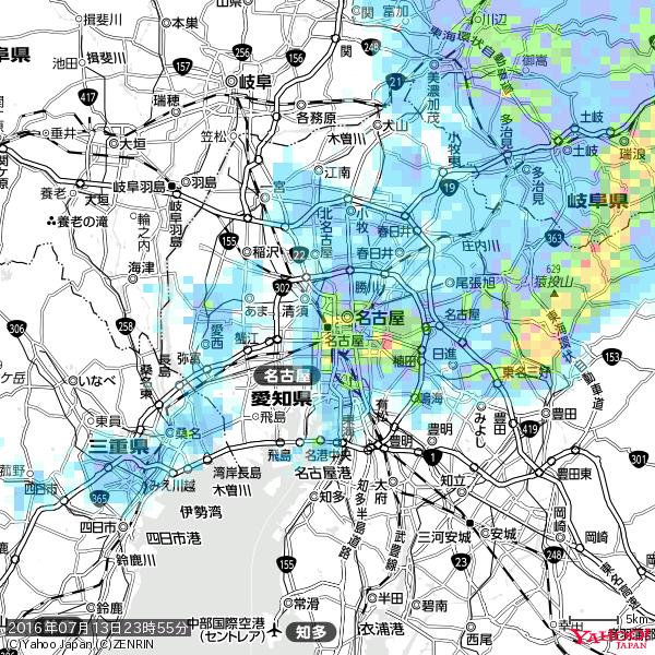 名古屋の天気(雨): 強い雨 降水強度: 22.50(mm/h) 2016年07月13日 23時55分の雨雲 #豪雨bot #雨雲bot #bot 名古屋の天気(雨): 強い雨 降水強度: 22.50(mm/h) 2016年07月13日 23時55分の雨雲 #豪雨bot #雨雲bot #bot