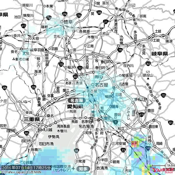 名古屋の天気(雨) 降水強度: 2.63(mm/h) 2016年07月14日 17時25分の雨雲 #雨雲bot #bot 名古屋の天気(雨) 降水強度: 2.63(mm/h) 2016年07月14日 17時25分の雨雲 #雨雲bot #bot