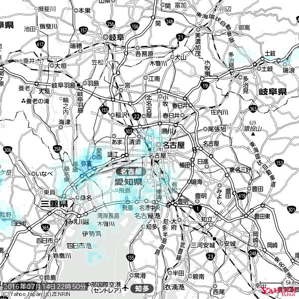名古屋の天気(雨) 降水強度: 1.45(mm/h) 2016年07月14日 22時50分の雨雲 #雨雲bot #bot 名古屋の天気(雨) 降水強度: 1.45(mm/h) 2016年07月14日 22時50分の雨雲 #雨雲bot #bot