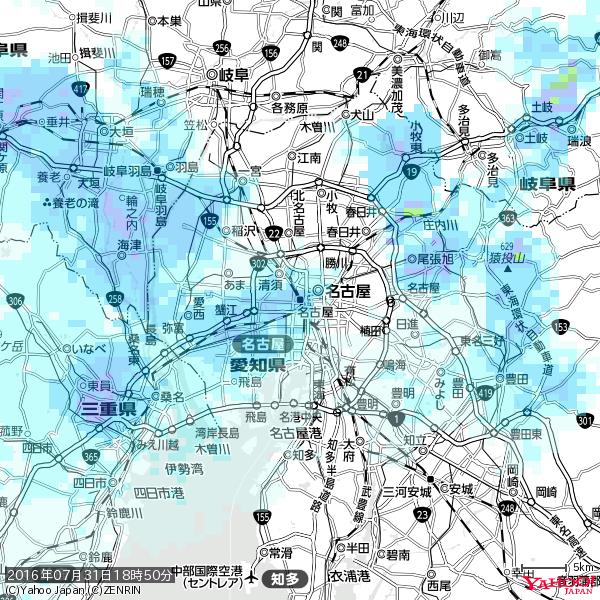 名古屋の天気(雨) 降水強度: 4.13(mm/h) 2016年07月31日 18時50分の雨雲 #雨雲bot #bot 名古屋の天気(雨) 降水強度: 4.13(mm/h) 2016年07月31日 18時50分の雨雲 #雨雲bot #bot