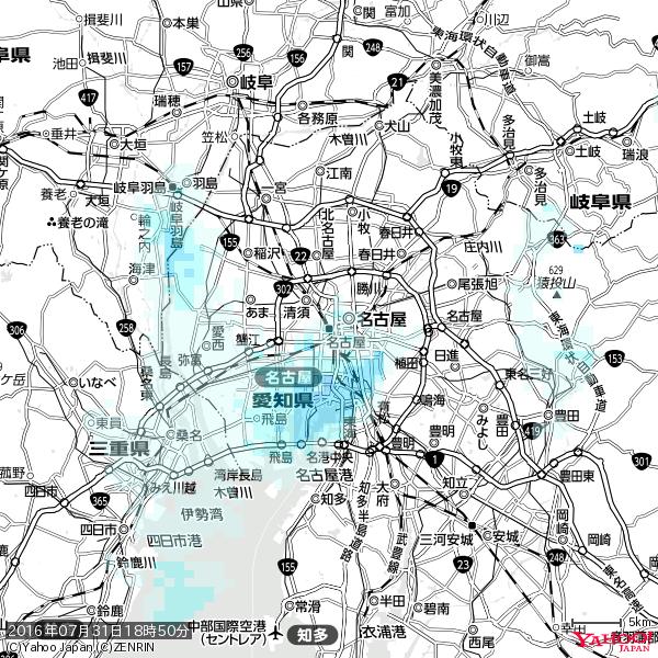 名古屋の天気(雨) 降水強度: 1.25(mm/h) 2016年07月31日 18時50分の雨雲 #雨雲bot #bot 名古屋の天気(雨) 降水強度: 1.25(mm/h) 2016年07月31日 18時50分の雨雲 #雨雲bot #bot
