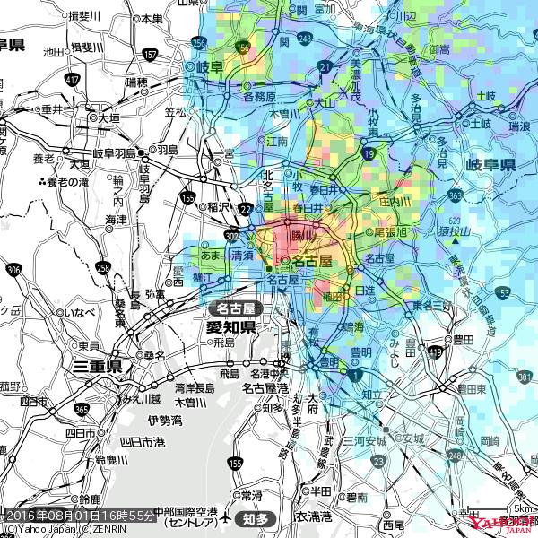 名古屋の天気(雨): 強い雨 降水強度: 22.50(mm/h) 2016年08月01日 16時55分の雨雲 #豪雨bot #雨雲bot #bot 名古屋の天気(雨): 強い雨 降水強度: 22.50(mm/h) 2016年08月01日 16時55分の雨雲 #豪雨bot #雨雲bot #bot