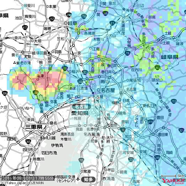 名古屋の天気(雨): やや強い雨 降水強度: 11.50(mm/h) 2016年08月01日 17時55分の雨雲 #雨雲bot #bot 名古屋の天気(雨): やや強い雨 降水強度: 11.50(mm/h) 2016年08月01日 17時55分の雨雲 #雨雲bot #bot