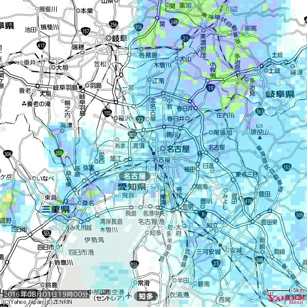 名古屋の天気(雨) 降水強度: 4.63(mm/h) 2016年08月01日 19時00分の雨雲 #雨雲bot #bot 名古屋の天気(雨) 降水強度: 4.63(mm/h) 2016年08月01日 19時00分の雨雲 #雨雲bot #bot
