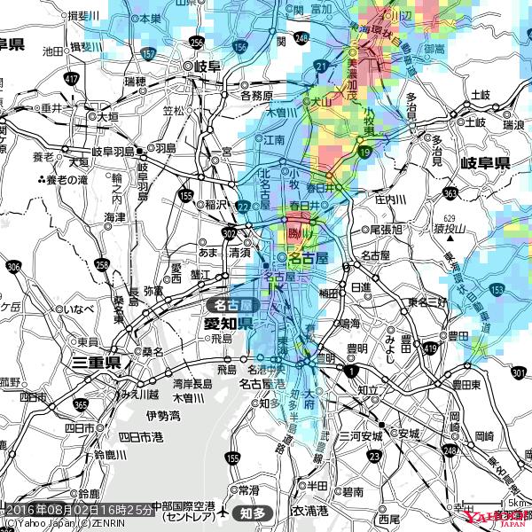 名古屋の天気(雨) 降水強度: 5.75(mm/h) 2016年08月02日 16時25分の雨雲 #雨雲bot #bot 名古屋の天気(雨) 降水強度: 5.75(mm/h) 2016年08月02日 16時25分の雨雲 #雨雲bot #bot
