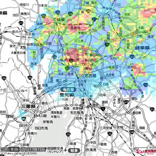 名古屋の天気(雨) 降水強度: 7.75(mm/h) 2016年08月02日 17時15分の雨雲 #雨雲bot #bot 名古屋の天気(雨) 降水強度: 7.75(mm/h) 2016年08月02日 17時15分の雨雲 #雨雲bot #bot