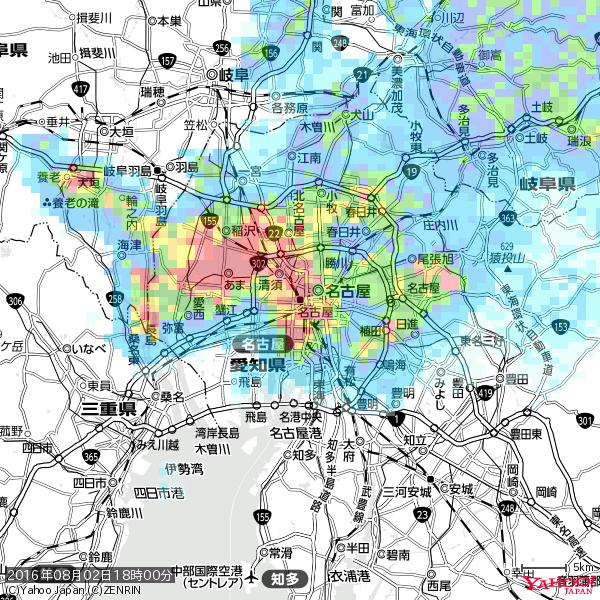 名古屋の天気(雨): 豪雨 降水強度: 172.50(mm/h) 2016年08月02日 18時00分の雨雲 #豪雨bot #雨雲bot #bot 名古屋の天気(雨): 豪雨 降水強度: 172.50(mm/h) 2016年08月02日 18時00分の雨雲 #豪雨bot #雨雲bot #bot