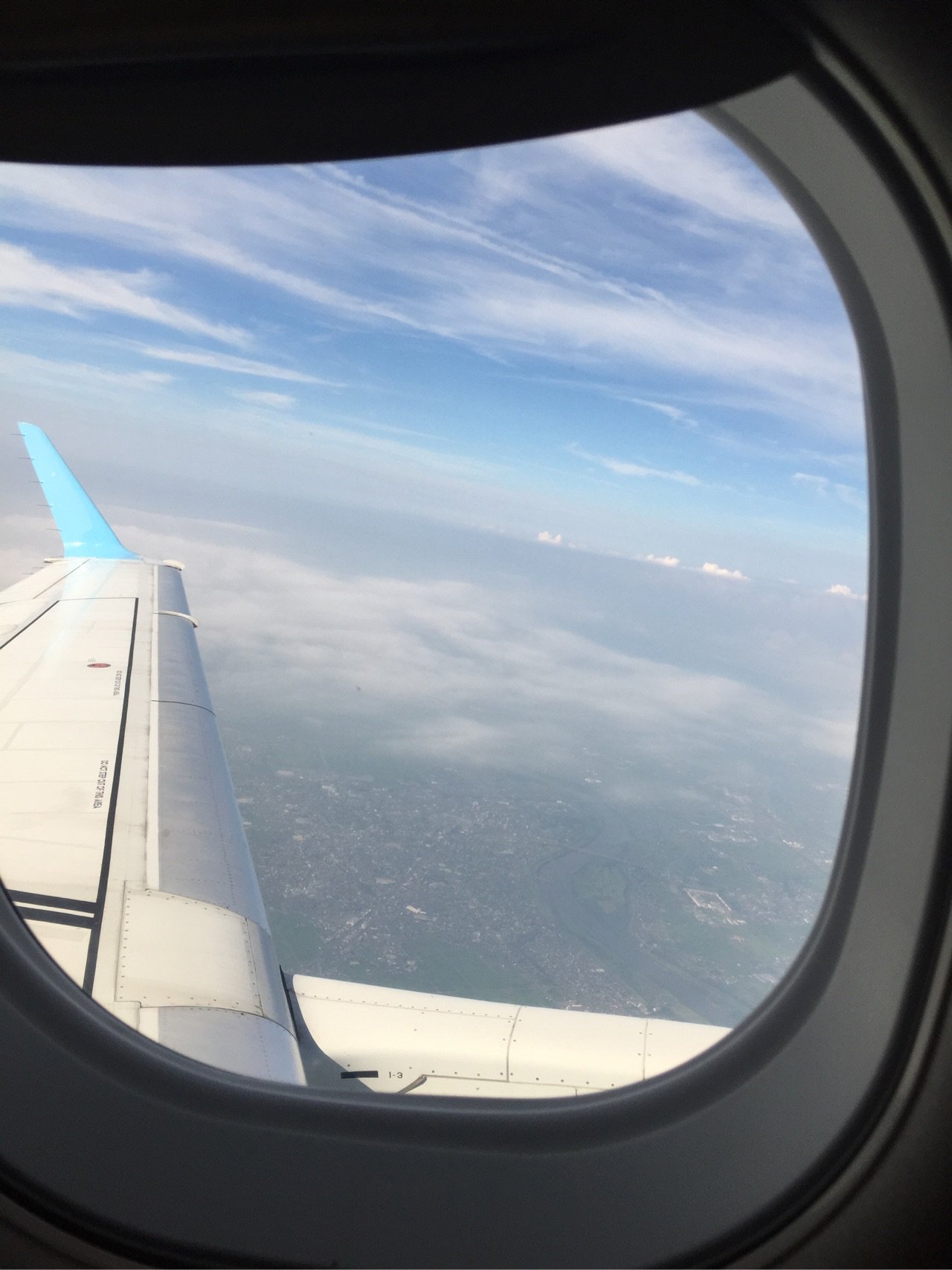 名古屋上空いらっしゃいませ 名古屋上空いらっしゃいませ