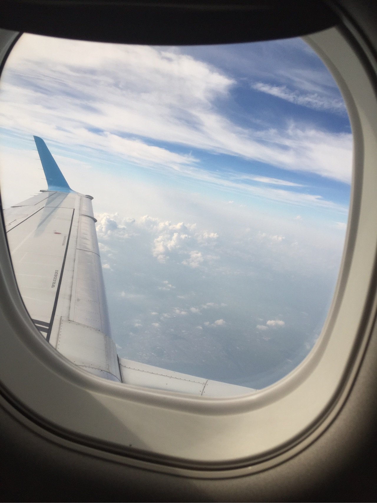 雲の上の人 雲の上の人