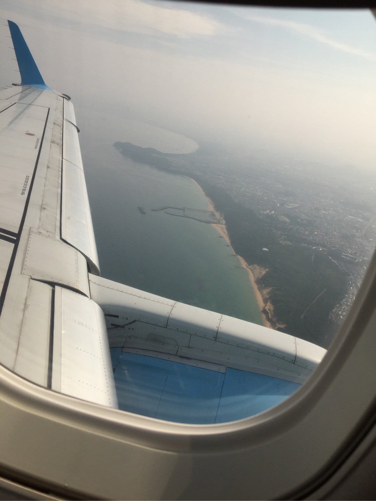 上空からの海岸線。 上空からの海岸線。