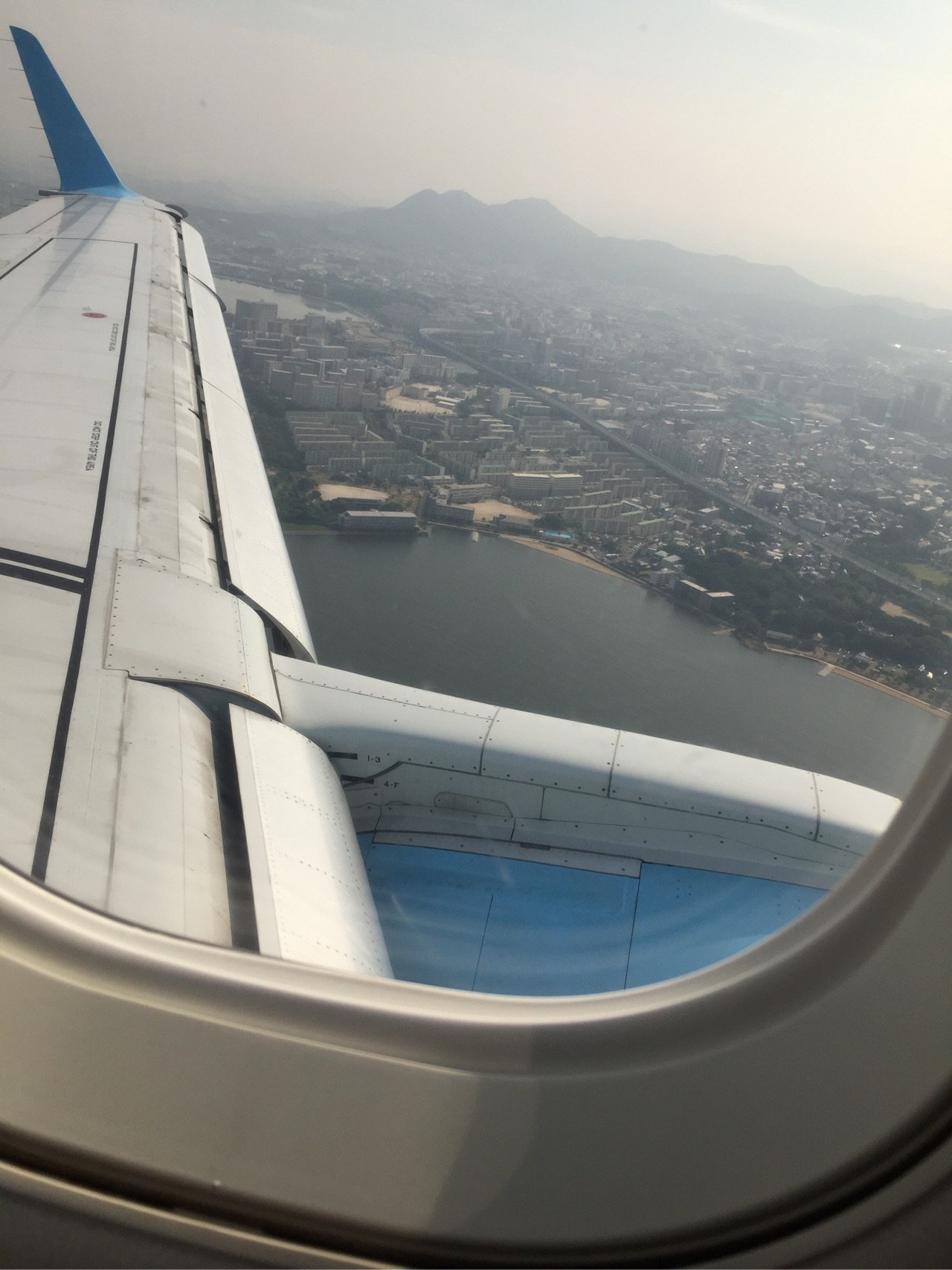 博多上空いらっしゃいませ 博多上空いらっしゃいませ
