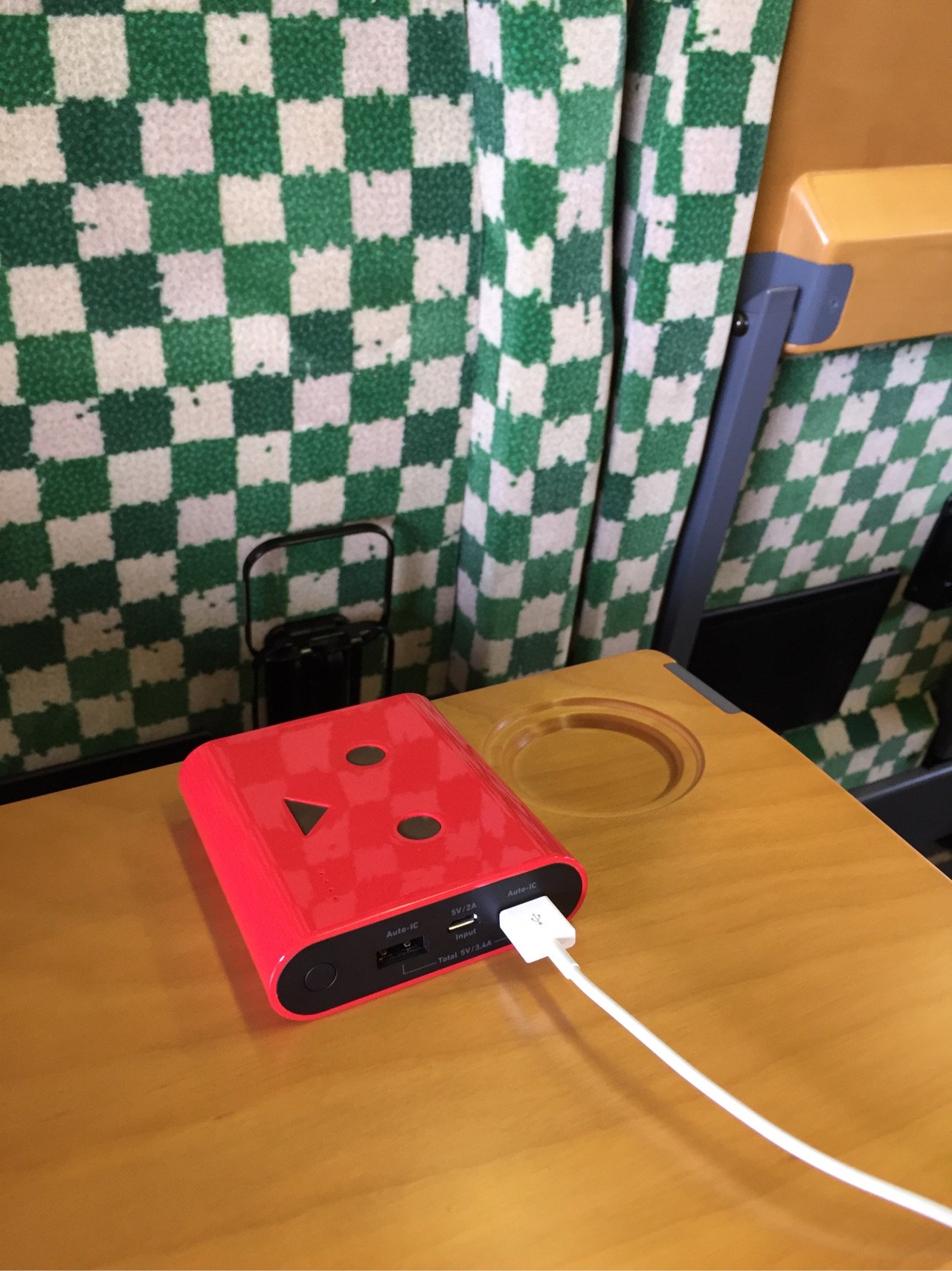 心を充電中。 心を充電中。