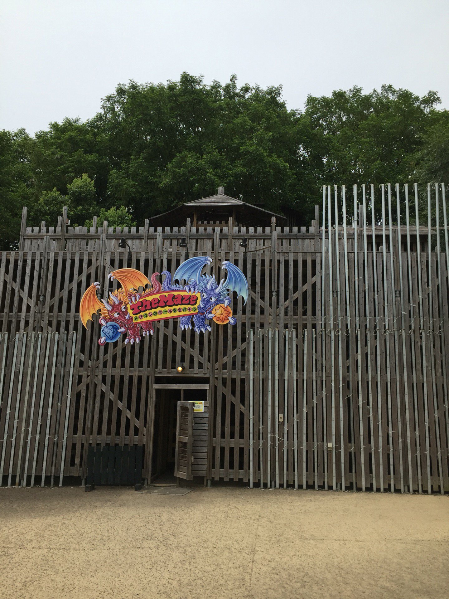 ドラゴンのボールを5つ探す迷路。 (@ THE MAZE in 佐世保市, 長崎県) ドラゴンのボールを5つ探す迷路。 (@ THE MAZE in 佐世保市, 長崎県)
