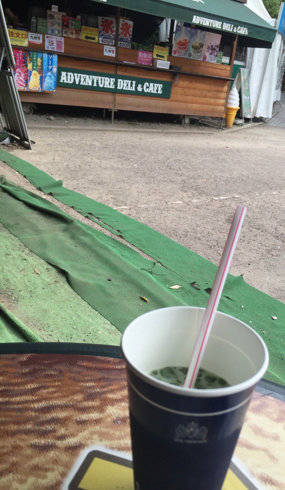氷カフェ 抹茶味。いちご味も美味しい。税込み300円。 (@ ADVENTURE DELI&CAFE) 氷カフェ 抹茶味。いちご味も美味しい。税込み300円。 (@ ADVENTURE DELI&CAFE)