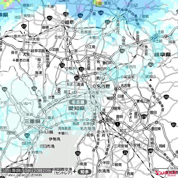 名古屋の天気(雨) 降水強度: 0.95(mm/h)  2016年08月04日 20時20分の雨雲  #雨雲bot #bot 