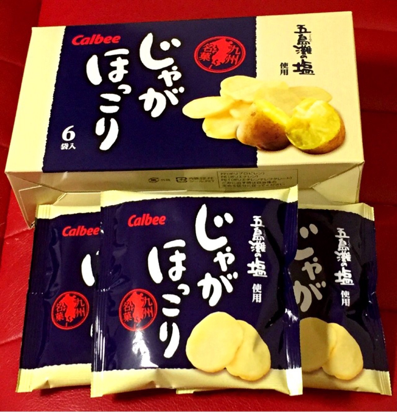 カルビー じゃがほっこり 五島灘の塩 使用 (゚д゚)ウマー カルビー じゃがほっこり 五島灘の塩 使用 (゚д゚)ウマー