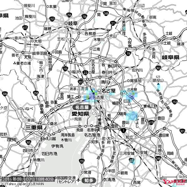 名古屋の天気(雨) 降水強度: 9.75(mm/h) 2016年08月07日 18時40分の雨雲 #雨雲bot #bot 名古屋の天気(雨) 降水強度: 9.75(mm/h) 2016年08月07日 18時40分の雨雲 #雨雲bot #bot