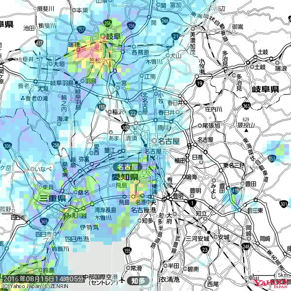 名古屋の天気(雨) 降水強度: 3.63(mm/h) 2016年08月15日 14時05分の雨雲 #雨雲bot #bot 名古屋の天気(雨) 降水強度: 3.63(mm/h) 2016年08月15日 14時05分の雨雲 #雨雲bot #bot