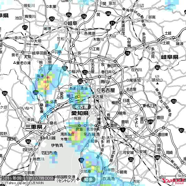 名古屋の天気(雨) 降水強度: 1.85(mm/h) 2016年08月18日 07時00分の雨雲 #雨雲bot #bot 名古屋の天気(雨) 降水強度: 1.85(mm/h) 2016年08月18日 07時00分の雨雲 #雨雲bot #bot