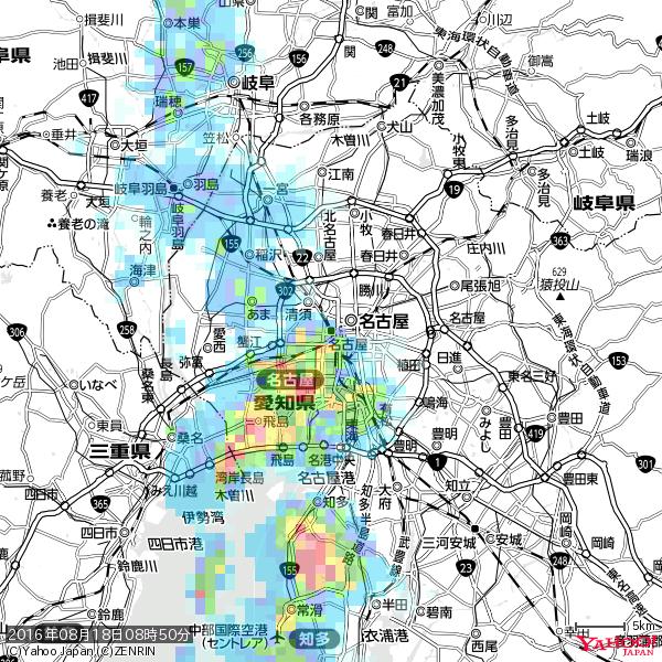 名古屋の天気(雨): やや強い雨 降水強度: 12.50(mm/h) 2016年08月18日 08時50分の雨雲 #雨雲bot #bot 名古屋の天気(雨): やや強い雨 降水強度: 12.50(mm/h) 2016年08月18日 08時50分の雨雲 #雨雲bot #bot