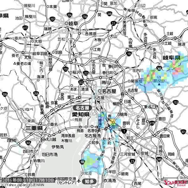 名古屋の天気(雨) 降水強度: 0.55(mm/h) 2016年08月18日 17時10分の雨雲 #雨雲bot #bot 名古屋の天気(雨) 降水強度: 0.55(mm/h) 2016年08月18日 17時10分の雨雲 #雨雲bot #bot