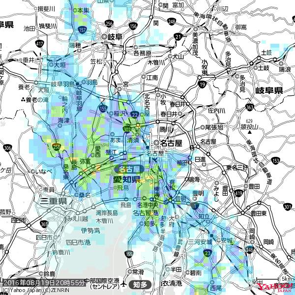 名古屋の天気(雨) 降水強度: 4.63(mm/h) 2016年08月19日 20時55分の雨雲 #雨雲bot #bot 名古屋の天気(雨) 降水強度: 4.63(mm/h) 2016年08月19日 20時55分の雨雲 #雨雲bot #bot