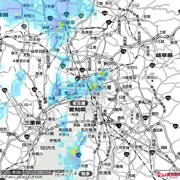 名古屋の天気(雨): やや強い雨 降水強度: 15.50(mm/h) 2016年08月26日 22時20分の雨雲 #雨雲bot #bot 名古屋の天気(雨): やや強い雨 降水強度: 15.50(mm/h) 2016年08月26日 22時20分の雨雲 #雨雲bot #bot