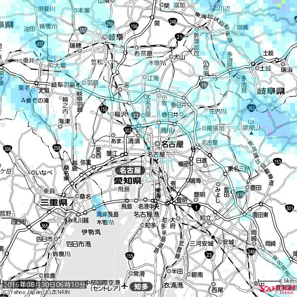 名古屋の天気(雨) 降水強度: 1.25(mm/h) 2016年08月30日 06時10分の雨雲 #雨雲bot #bot 名古屋の天気(雨) 降水強度: 1.25(mm/h) 2016年08月30日 06時10分の雨雲 #雨雲bot #bot
