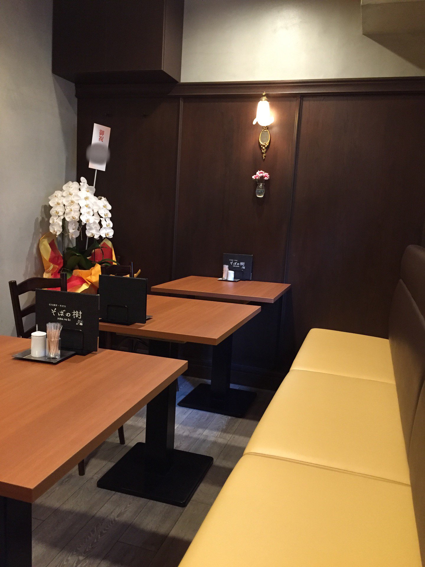 お店の場所は円頓寺商店街の西側。 (@ 石臼挽き・手打ち そばの樹 in 名古屋市西区, 愛知県) お店の場所は円頓寺商店街の西側。 (@ 石臼挽き・手打ち そばの樹 in 名古屋市西区, 愛知県)