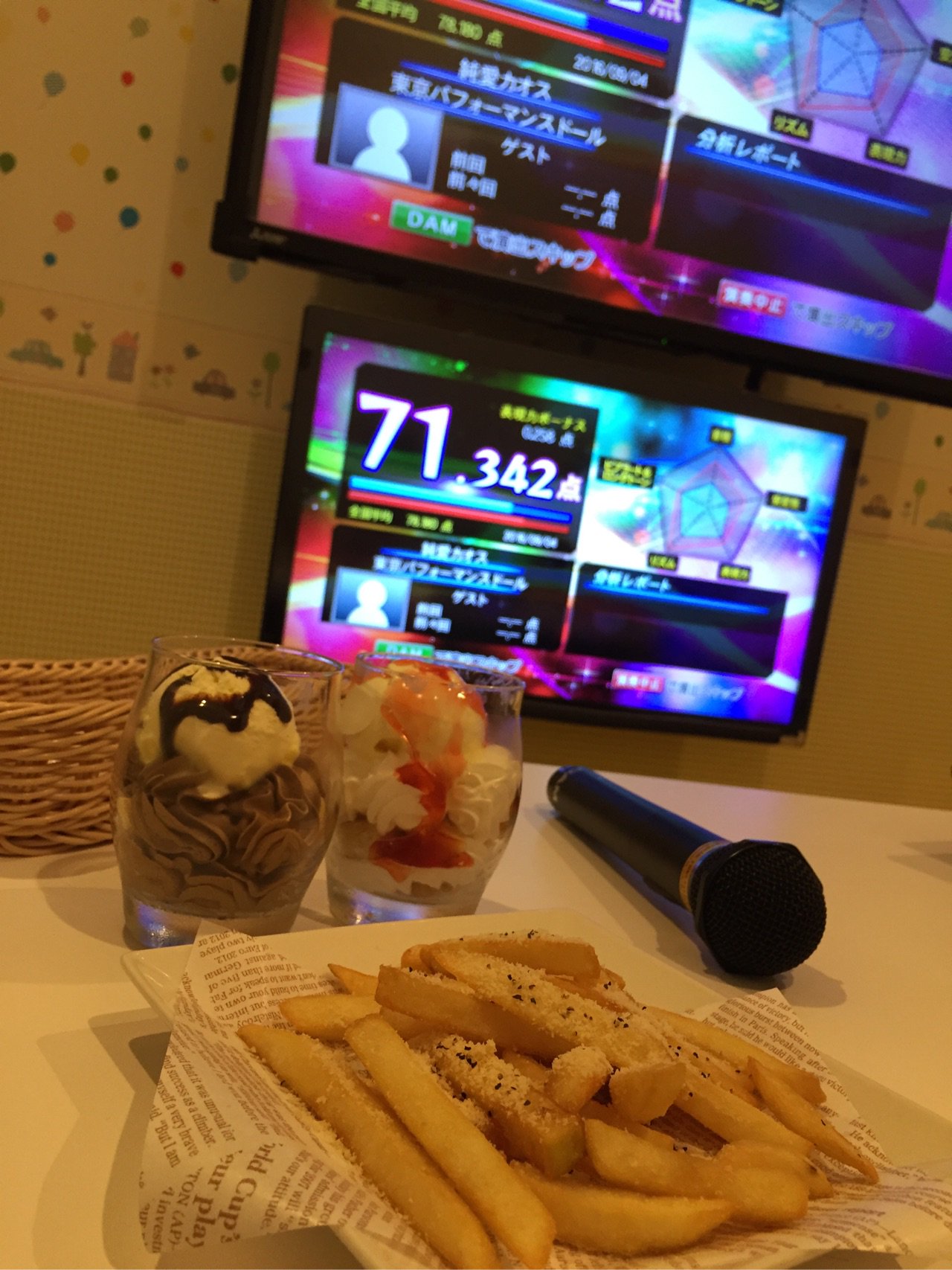 なんかいろんなクーポンで食べものもらえた(=´∀`)人(´∀`=) at カラオケ ビッグエコー 小牧店 なんかいろんなクーポンで食べものもらえた(=´∀`)人(´∀`=) at カラオケ ビッグエコー 小牧店