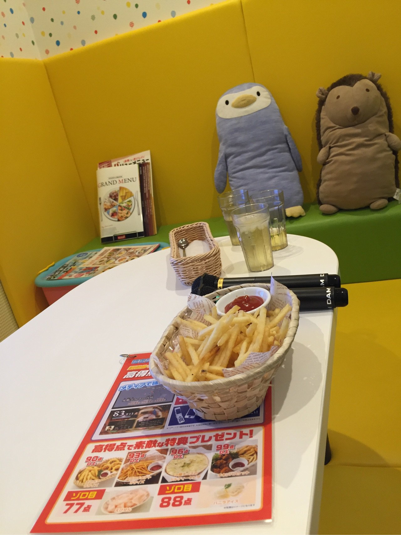 オニポテが品切れということで、93点以上でもらえるクランチポテトもらた (=´∀`)人(´∀`)人(´∀`=) in キッズルーム オニポテが品切れということで、93点以上でもらえるクランチポテトもらた (=´∀`)人(´∀`)人(´∀`=) in キッズルーム