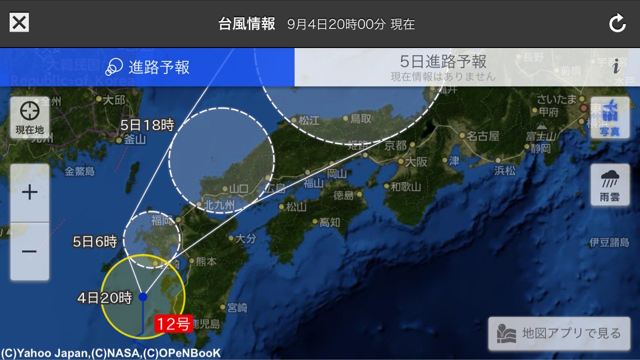 台風12号が名古屋に近づくのは火曜日、9月6日か。 台風12号が名古屋に近づくのは火曜日、9月6日か。