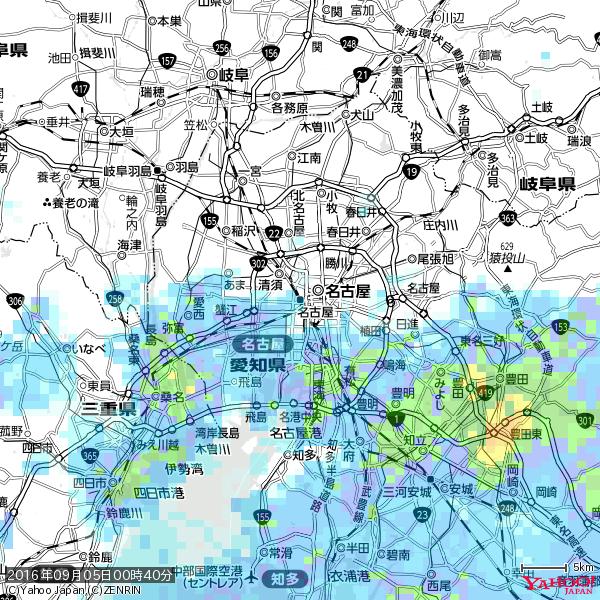 名古屋の天気(雨) 降水強度: 3.38(mm/h) 2016年09月05日 00時40分の雨雲 #雨雲bot #bot 名古屋の天気(雨) 降水強度: 3.38(mm/h) 2016年09月05日 00時40分の雨雲 #雨雲bot #bot