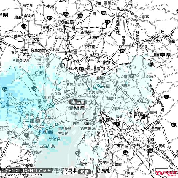 名古屋の天気(雨) 降水強度: 1.05(mm/h) 2016年09月06日 19時50分の雨雲 #雨雲bot #bot 名古屋の天気(雨) 降水強度: 1.05(mm/h) 2016年09月06日 19時50分の雨雲 #雨雲bot #bot