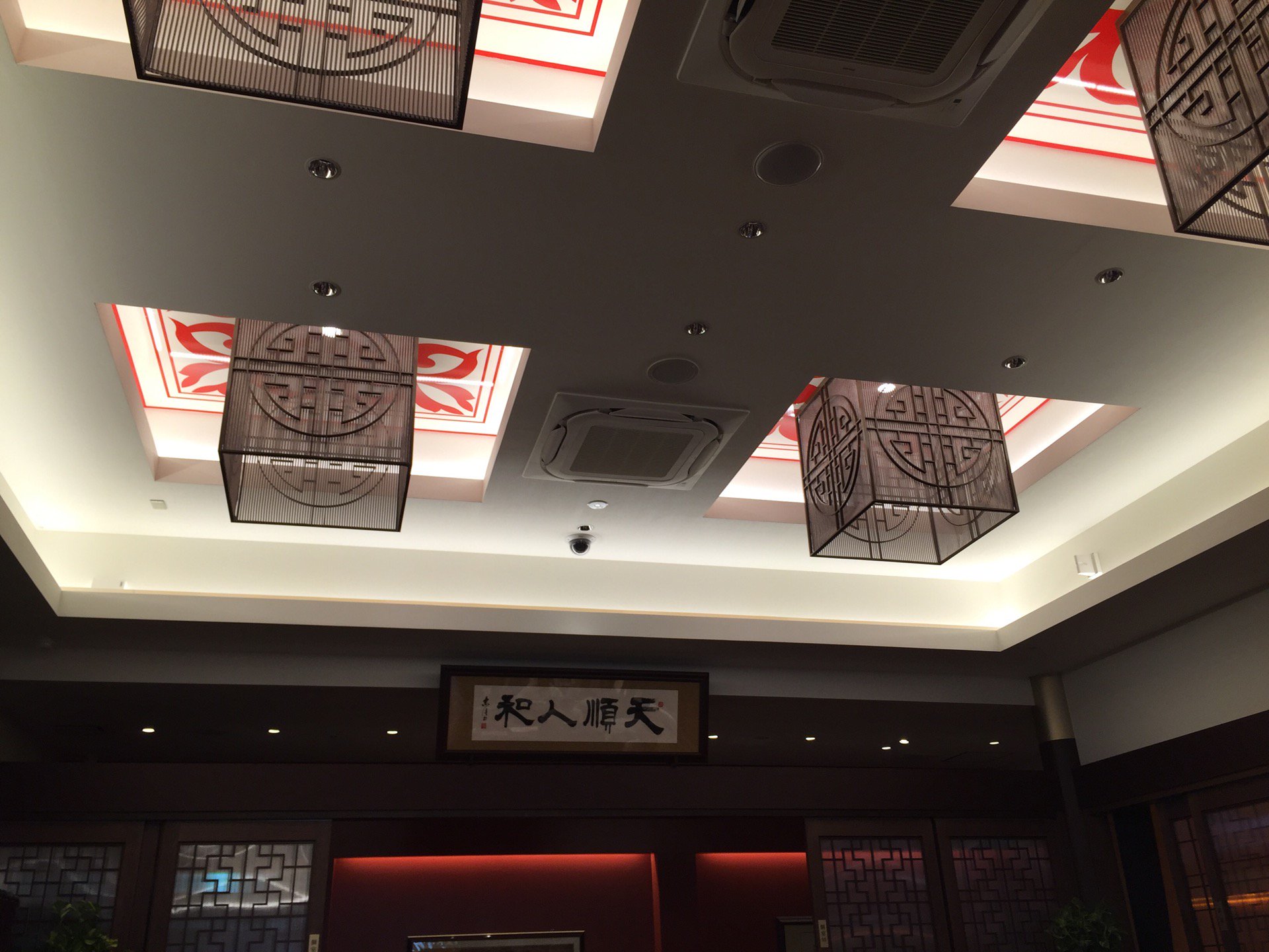 店内広い!100席以上ありそう。禁煙席なし。 (@ 中華料理 シルクロード) 店内広い!100席以上ありそう。禁煙席なし。 (@ 中華料理 シルクロード)