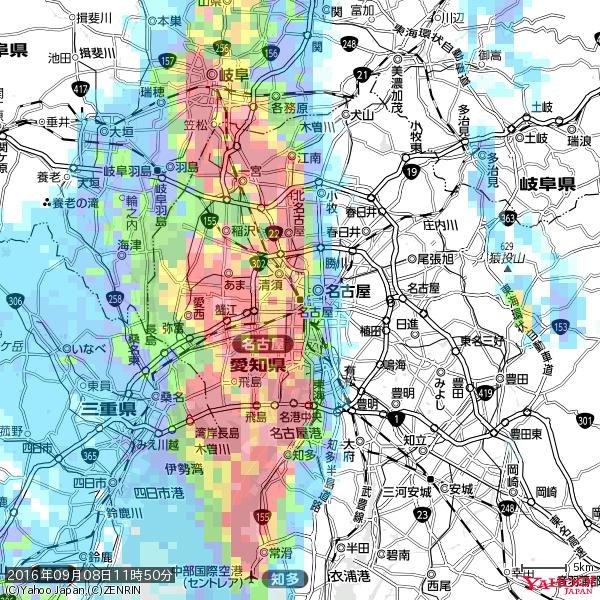 名古屋の天気(雨): 激しい雨 降水強度: 40.50(mm/h) 2016年09月08日 11時50分の雨雲 #豪雨bot #雨雲bot #bot 名古屋の天気(雨): 激しい雨 降水強度: 40.50(mm/h) 2016年09月08日 11時50分の雨雲 #豪雨bot #雨雲bot #bot