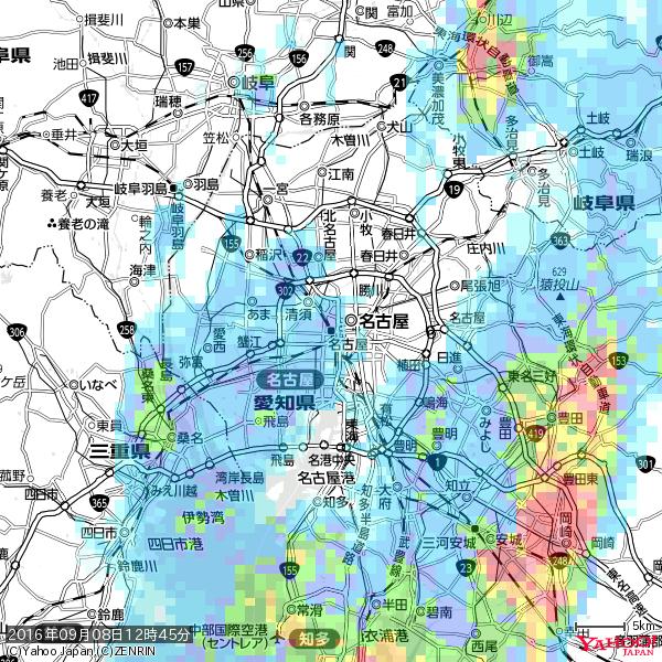 名古屋の天気(雨) 降水強度: 5.75(mm/h) 2016年09月08日 12時45分の雨雲 #雨雲bot #bot 名古屋の天気(雨) 降水強度: 5.75(mm/h) 2016年09月08日 12時45分の雨雲 #雨雲bot #bot
